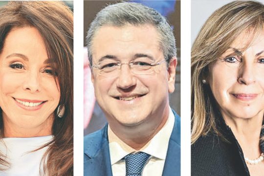 patoulidou - tzitzikostas - aidona